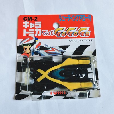 TOMY Chara Tomica CM-2 Speed Racer Mach GoGoGo Schießpfeil Made in Japan