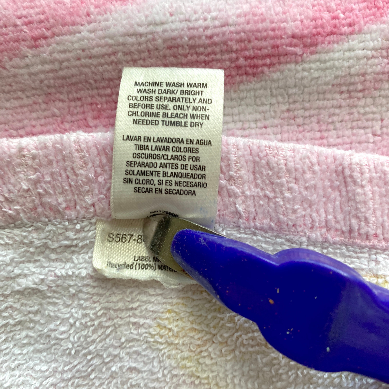 Disney Princess Beach Towel Ariel Belle Tiana Aurora Rapunzel More 100% Cotton