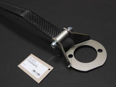 Cusco ALC OS Alum/Oval Carbon Fiber Front Strut Bar fits 1999-03