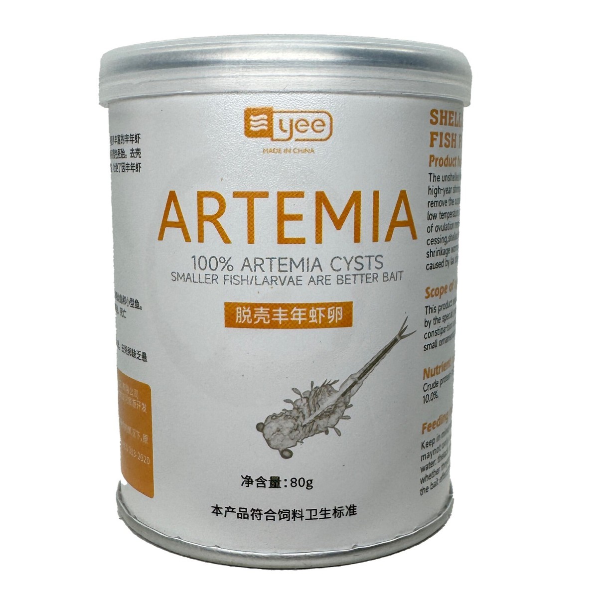DECAPSULATED BRINE SHRIMP EGGS 2.8 oz DECAPSULATED ARTEMIA NON