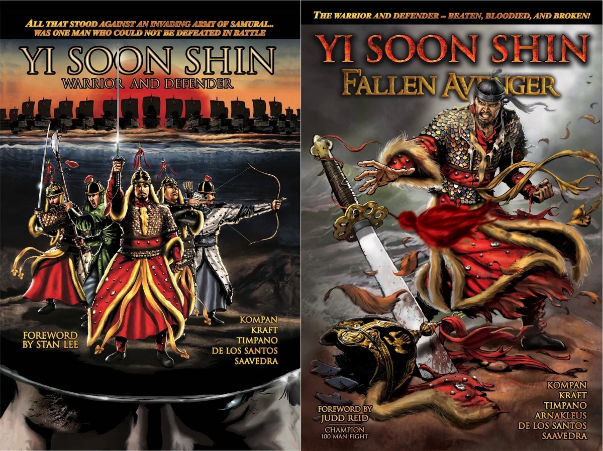Shin Novels