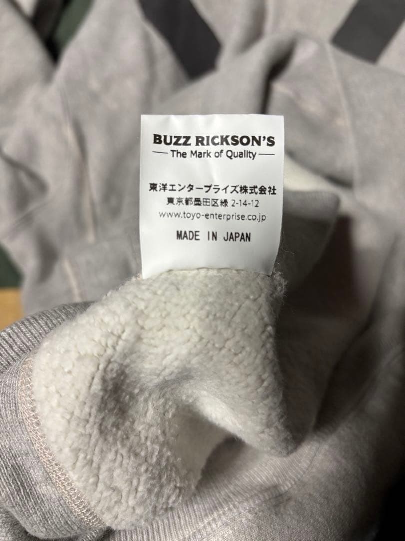 Buzz Rickson's USAFA Reverse Weave Sweat Hoodie L… - image 8
