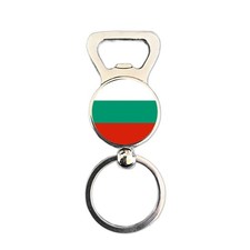Portachiavi apribottiglie bandiera Bulgaria regalo patriottico. Portachiavi bulgaro.
