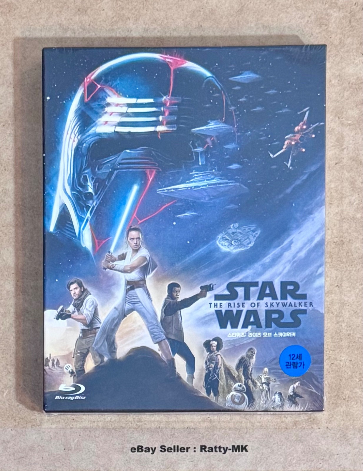 STAR WARS THE RISE OF SKYWALKER - SM LIFE EXCLUSIVE BLU RAY STEELBOOK NEW (READ)
