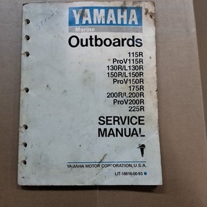 Yamaha Marine Outboards Service Manual LIT-18616-00-93 115R ProV115R 130R/L 130R