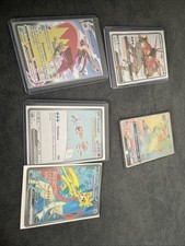 Bundle Pokémon 5 Carte Di Vari Set
