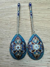 Fine Pair of Hallmarked Russian 19th Century Silver & Champlevé Enamel Spoons.
