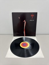Steely Dan Aja Vinyl Record LP-AA-1006 Original 1977 Press-ABC-Lyrics  -VG+vinyl