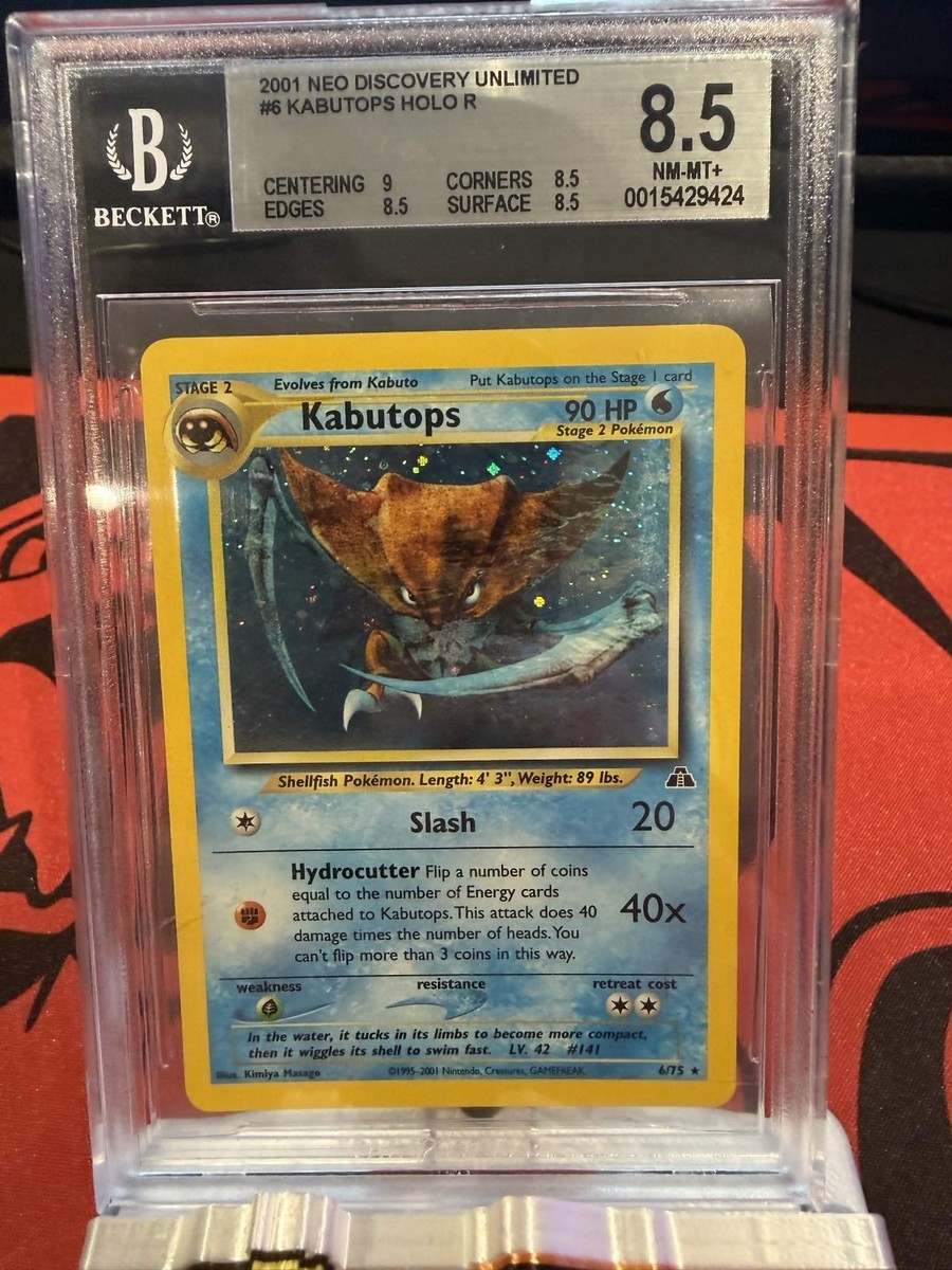 Kabutops 6/75 Neo Discovery Holo for sale online | eBay