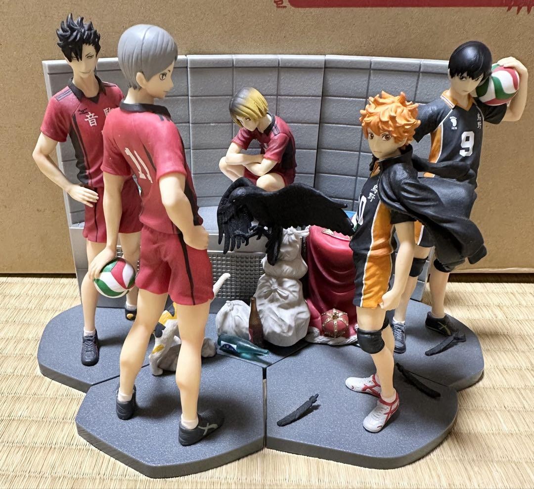 ¡¡Haikyuu!! Figura 1er Premio Nuevo Basura Dump Showdown