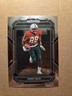 2023 Panini Prizm Draft Picks - Jerry Rice #51