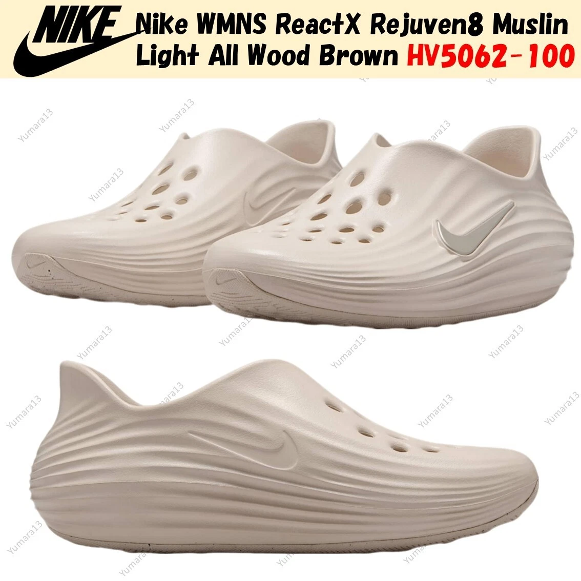 Las mejores ofertas en Nike ReactX Rejuven8 Light Orewood Brown W