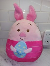 Squishmallows Disney Piglet 14" Plush Stuffed Winnie the Pooh Friend Easter Egg