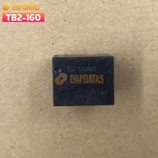 2PCS New Taiko TB2-160 DIP-8 12VDC Relay