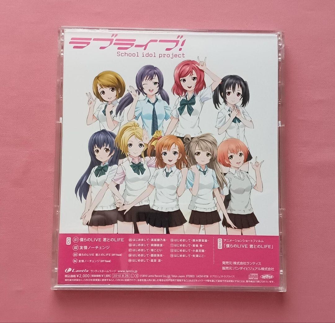 DIMLIM「MISC.」 DIMLIM / MISC. - OTOTOY