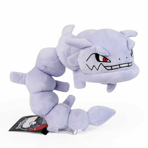 steelix plush