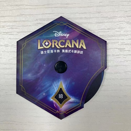 Lorcana Disney Official Chinese Cardboard Lore Counter Life Counter - Picture 2 of 7