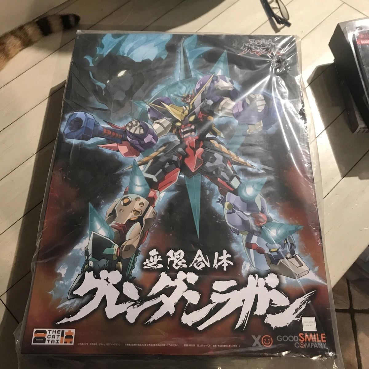 THE GATTAI Infinite Combining Gurren Dan Lagann,Figures,Plastic