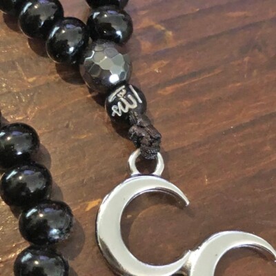 ÜC Hilal BOZKURT Kette GÖKTÜRK türkiye Ayyildiz Zülfikar OSMANLI 1453 k229 - Bild 4 von 7