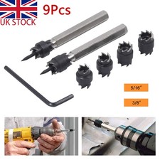 WELD CUTTER SET 9 pc SPOT TOOLS HSS 3/8" & 5/16" Spot Weld Removal Drill Bit Set