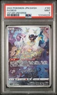 Mew #183 2022 Pokemon Japanese Sword & Shield Vstar Universe PSA 9 250001
