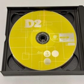 D2 Dreamcast Software