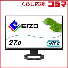 EIZO FlexScan EV2720S-BK 27 Inch WQHD USB Type-C Monitor Black