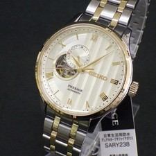 SEIKO PRESAGE SARY238 Gold Mechanical Men's Watch New in Box Made in Japan🔥 2