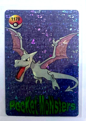 AERODACTYL Pocket Monsters Pokémon Japanese Anime Vending Foil Prism Sticker NM