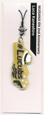 NIJISANJI EN 2nd Anniversary Fan Name Rubber Strap Luxiem Luca Kaneshiro