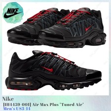 Nike Air Max Plus Tuned Air IH4459-001 Men's US3-14 NEW