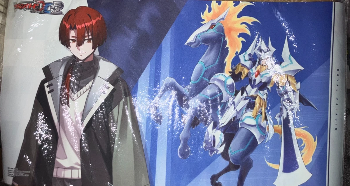 Cardfight!! Vanguard 月の使者 レプソルトプレイマット Cardfight!!! Vanguard Collectable Card Games Playmats for sale