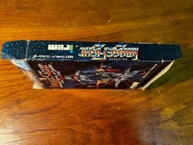 Famicom Image Fight CIB Japan Ver.