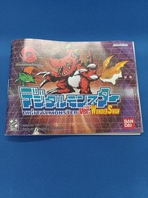 Digital Monster VER WonderSwan Digital Monster VER wonder swan Japan 2v