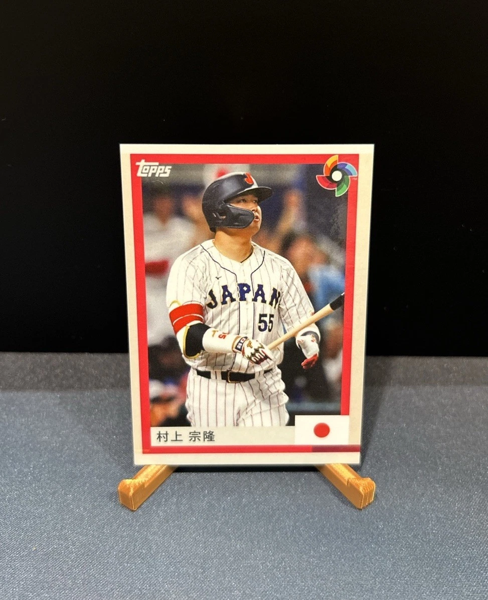 2023 Topps World Baseball Classic Team Samurai - Munetaka Murakami