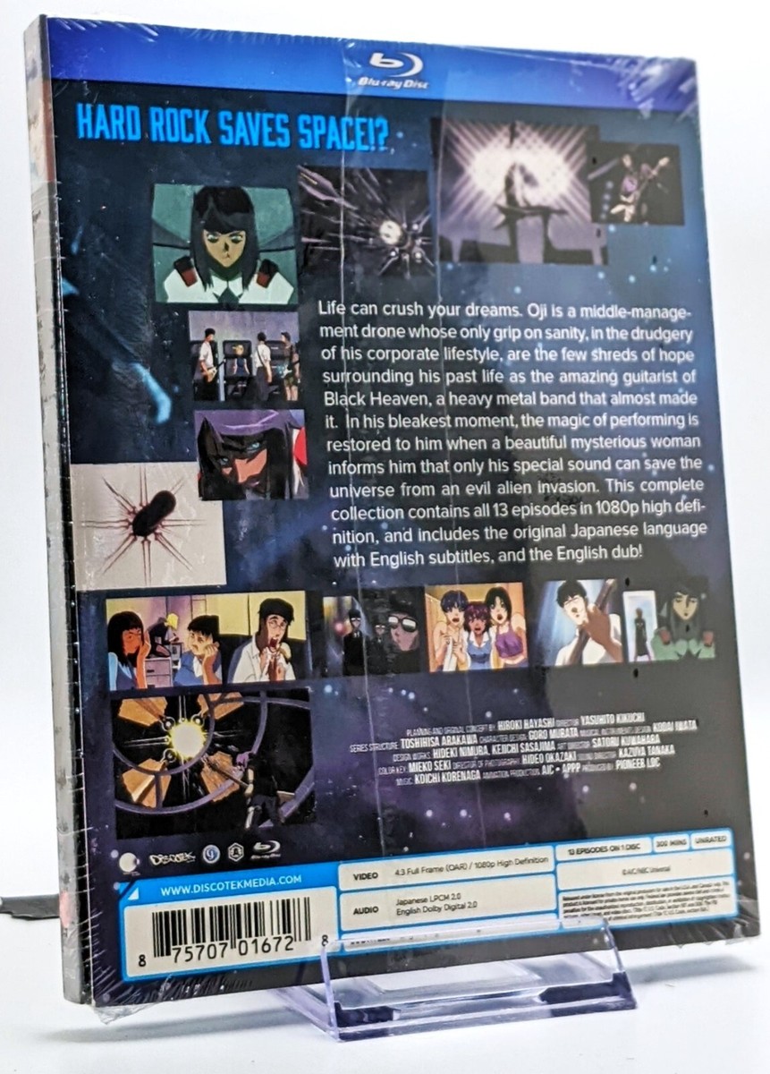 The Legend of Black Heaven Complete Series Blu-ray Anime Discotek
