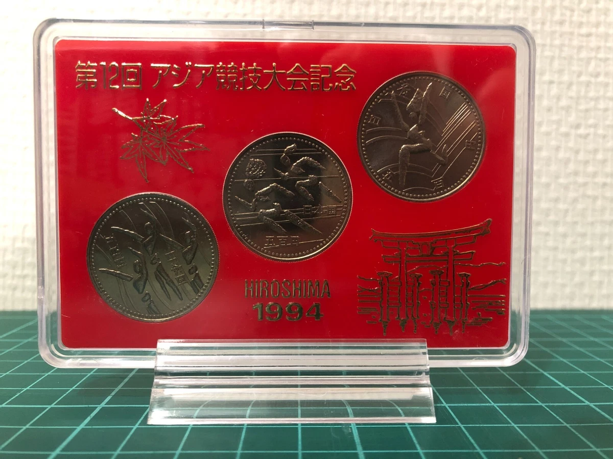 镍日本硬币| eBay