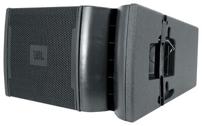 JBL VRX932LAP Powered Active 12'' 1750 Watt 2-Way Line Array Speaker System w/DSP
