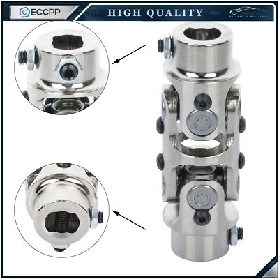 3/4'' DD x 3/4'' DD Universal Steering U-Joint Chrome Steel Double Shaft Coupler