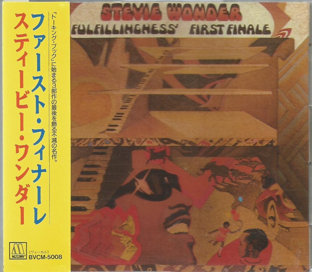Stevie Wonder - Fulfillingness First Finale Japan Motown CD album with obi