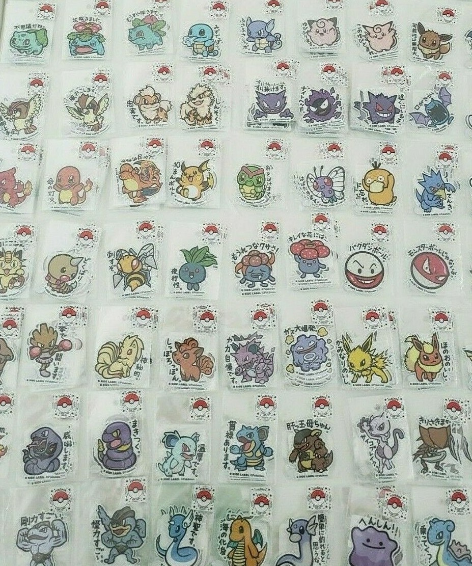 Pokémon × B-SIDE LABEL ステッカー B 74c3eef14b519929b219ab16372a2c