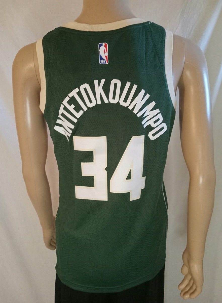 Nike Jersey NBA Icon Edition Swingman Milwaukee Bucks