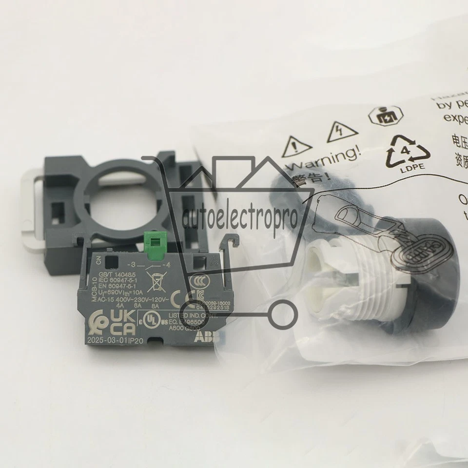 ABB push button switch MP1-41G-10 / MP1-11G + MCBH-00 + MCB-10 - Image 2 of 4