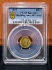 1859-P Gold Dollar — photo from another recent sale