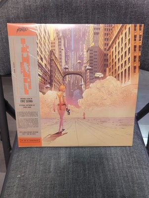 The Fifth Element OST 2LP (white/orange stripe)  2017 on Mondo - Sealed