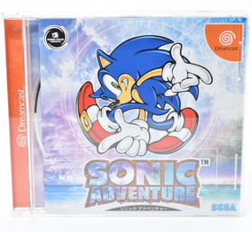 Lot 2 Sega Dreamcast Sonic Adventure Birthday Pack 10th LE Box 2games Set Japan