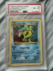 1999 PSA 8 Near Mint Gyarados 6/102 TCG Base Set Shadowless Holo English