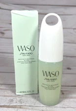 Shiseido WASO Quick Matte Moisturizer Oil-Free 2.5oz