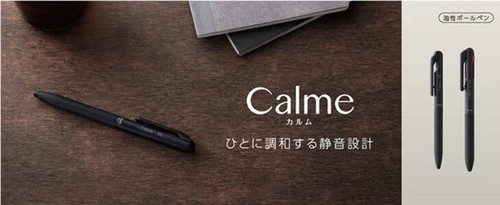 Pentel Calme 0.5mm - Various Ink Colours - Imagen 6 de 13