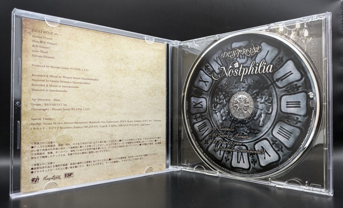 DESTROSE Nostphilia 2012 CD Used J-Female Metal Band miho